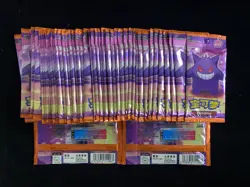 2025 Pokemon TCG S-Chinese Gem Pack Vol.3 #CBB3C Sealed Pack Lot*50 #12 KM47 - Image 2