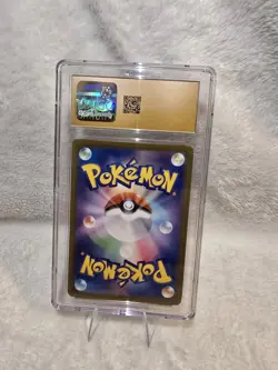 CGC 10 Pristine! Pokemon TCG Suicune Holo Rare 194/Sv-p Japanese Promo - Image 2