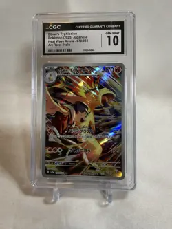 Pokemon Ethan's Typhlosion 070/063 Heat Wave Arena Art Rare Holo CGC 10 - Image 1