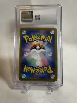 Pokemon Ethan's Typhlosion 070/063 Heat Wave Arena Art Rare Holo CGC 10 - Image 2