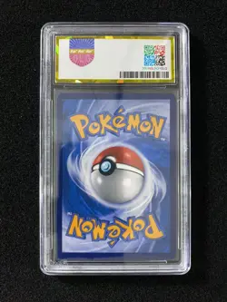 2025 Pokemon TCG S-Chinese CSV2C 137/128 SR Meowscarada Ex Holo PGS 9 LU57 - Image 2