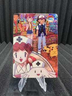 Pokemon Vintage Pocket Monsters Vending HOLO Prism Sticker Bandai 1999 Nintendo - Image 1