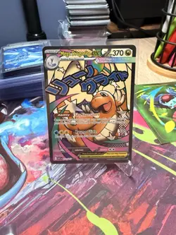 Pokemon TCG Ascended Heroes Mega Dragonite EX 271/217 Secret Rare, Pack Fresh! - Image 1