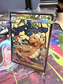 Pokemon TCG Ascended Heroes Mega Dragonite EX 271/217 Secret Rare, Pack Fresh! - Image 3