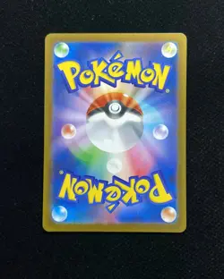 2026 Pokemon TCG Japanese Nihil Zero M3 083/080 AR Art Rare Talonflame #3 BL25 - Image 2