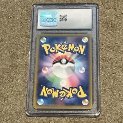 2022 Pokemon Japanese Dark Phantasma Snorlax #77 (CGC 10 Gem Mint) - Image 2