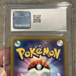2022 Pokemon Japanese Dark Phantasma Snorlax #77 (CGC 10 Gem Mint) - Image 5