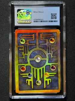 CGC 9 ERROR Pokemon Ancient Mew 2000 Movie Promo TWISTED MISCUT! - Image 2