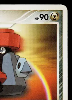 PROBOPASS 090/DP-P DIAMOND & PEARL PROMOS JAPANESE POKEMON TCG - Image 3