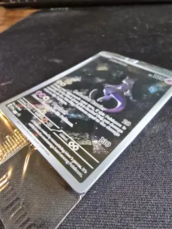 Mewtwo SVP 052 Black Star Promo Full Art Pokemon TCG Scarlet Violet 151 Sealed - Image 4