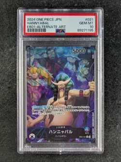 2024 One Piece HANNYABAL EB01-021 Memorial Collection Alternate Art JPN PSA 10 - Image 1