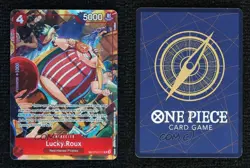 2025 One Piece Card Game: A Fist of Divine Speed OP11 TR Lucky Roux #OP09-015 - Image 3