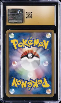 2012 POKEMON JPN B&W PROMO GYM CHALLENGE PACK #127 JIGGLYPUFF CGC 10 PRISTINE - Image 2