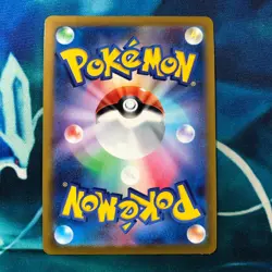 Radiant Eevee - 055/071 - Pokemon Go Set Shiny Japanese - Pokemon Card - NM - Image 3