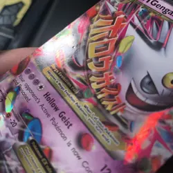 Pokemon Card - M Gengar EX XY166 Promo XY Black Star Promo Holo DMG - Image 5
