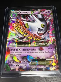 Pokemon Card - M Gengar EX XY166 Promo Collector Chest XY Black Star Promo Holo - Image 1