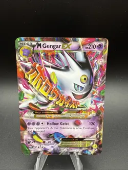 M Gengar EX XY166 - XY Black Star Promo 2016 - Mega Pokemon Cards TCG - MP - Image 1