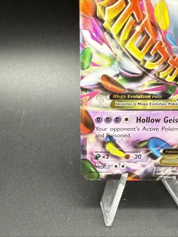 M Gengar EX XY166 - XY Black Star Promo 2016 - Mega Pokemon Cards TCG - MP - Image 4
