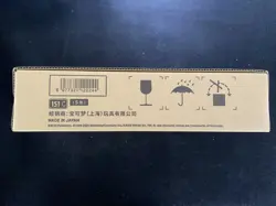 2025 Pokemon TCG S.Chinese 151C Surprise Factory Sealed Case 20 Boxes #19 AF08 - Image 2