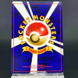 Blastoise CD Promo Holo 1999 MP Japanese Pokemon Card 0624 - Image 4