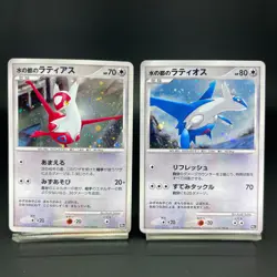 Alto Mare's Latios Latias 10th Movie Promo 2007 LP Japanese Pokemon Card S0085 - Image 1