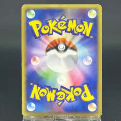 Dragonite 014/020 Team Rocket Silver Deck Kit MP Japanese Pokemon Card 0511 - Image 4