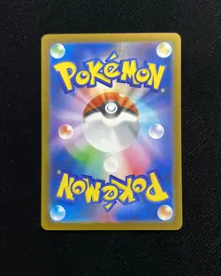 2026 Pokemon TCG JPN Munikisu Nihil Zero Energy Recycle M3 101/080 SR BL25 - Image 2