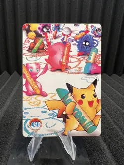 Pokemon Vintage Pocket Monsters Vending HOLO Prism Sticker Bandai 1999 Nintendo - Image 2