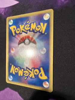 Pokemon TCG Dragonite Expedition JP 1st Edition Holo Rare 126/128 LP- - Image 5