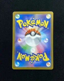 2026 Pokemon TCG Japanese Munikis Nihil Zero M3 110/080 SR Lumiose City #2 BL25 - Image 2