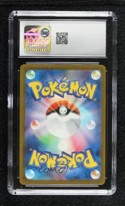Special Art Rare Team Rocket's Mewtwo Japanese Pokemon M2A: MEGA Dream ex CGC 9 - Image 2