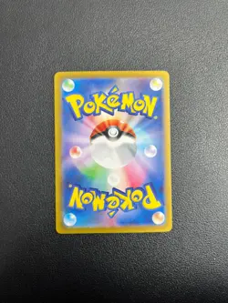 2025 Pokemon TCG Japanese SV9a #091/063 UR Cynthia’s Garchomp ex BJORG - Image 2