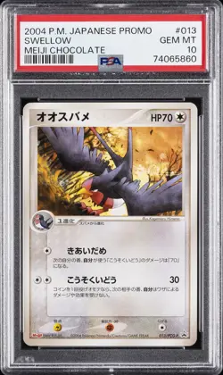 2004 POKEMON JPN PROMO MEIJI CHOCOLATE #013 SWELLOW PSA 10 - Image 1