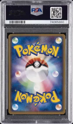 2004 POKEMON JPN PROMO MEIJI CHOCOLATE #013 SWELLOW PSA 10 - Image 2