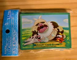 Slaking Fuecoco Yawn Pokemon Center Japan Official Sleeves (x64) - New 🇺🇸 - Image 1