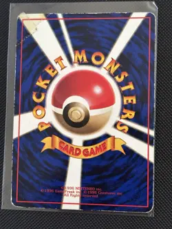 Nidoran Male & Female No. 032 Vending Series 1 Glossy 1998 Japanese Pokemon - Image 4