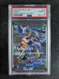 2023 One Piece KAIDO OP05-006 Special Alt. Art Super Rare Japanese PSA 10 (B) - Image 1