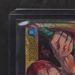 2022 ONE PIECE ROMANCE DAWN #OP01-120 SHANKS SECRET RARE - Image 3