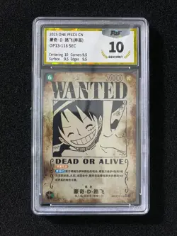 2025 Bandai One Piece S-Chinese OP13-118 SEC Monkey D Luffy Wanted PGS 10 LU57 - Image 1