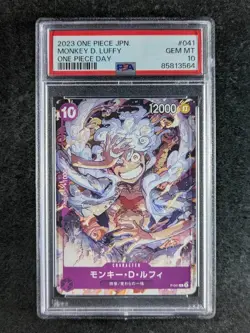 2023 One Piece MONKEY D. LUFFY P-041 One Piece Day Visitor Japanese PSA 10 - Image 1