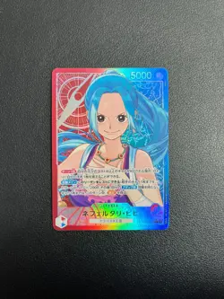 One Piece Japanese EB03-001 L Nefeltari ViVi Heroines Edition BJORG - Image 1