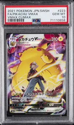 2021 POKEMON JPN SWORD & SHIELD VMAX CLIMAX #223 FULL ART/PIKACHU VMAX PSA 10 - Image 1