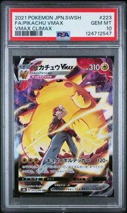 2021 POKEMON JPN SWORD & SHIELD VMAX CLIMAX #223 FULL ART/PIKACHU VMAX PSA 10 - Image 1