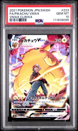 2021 POKEMON JPN SWORD & SHIELD VMAX CLIMAX #223 FULL ART/PIKACHU VMAX PSA 10 - Image 1