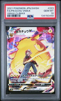 2021 POKEMON JPN SWORD & SHIELD VMAX CLIMAX #223 FULL ART/PIKACHU VMAX PSA 10 - Image 1