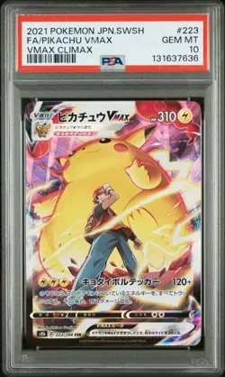 2021 POKEMON JPN SWORD & SHIELD VMAX CLIMAX #223 FULL ART/PIKACHU VMAX PSA 10 - Image 1