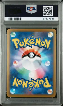 2021 POKEMON JPN SWORD & SHIELD VMAX CLIMAX #223 FULL ART/PIKACHU VMAX PSA 10 - Image 2