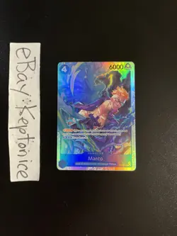 One Piece TCG Marco The Best Vol. 2 Premium Booster PRB02-008 SR Super Rare - Image 1
