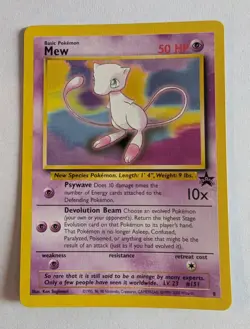 Mew #8 Non Holo Black Star Promo WOTC Movie Pokemon Card Mint / Near Mint - Image 1