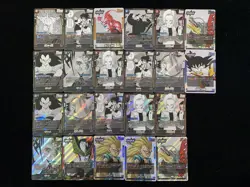 Dragon Ball Super Card Game FB06-025 SB01-059 SB01-018 Son Goku Holo Lot*22 BL25 - Image 1
